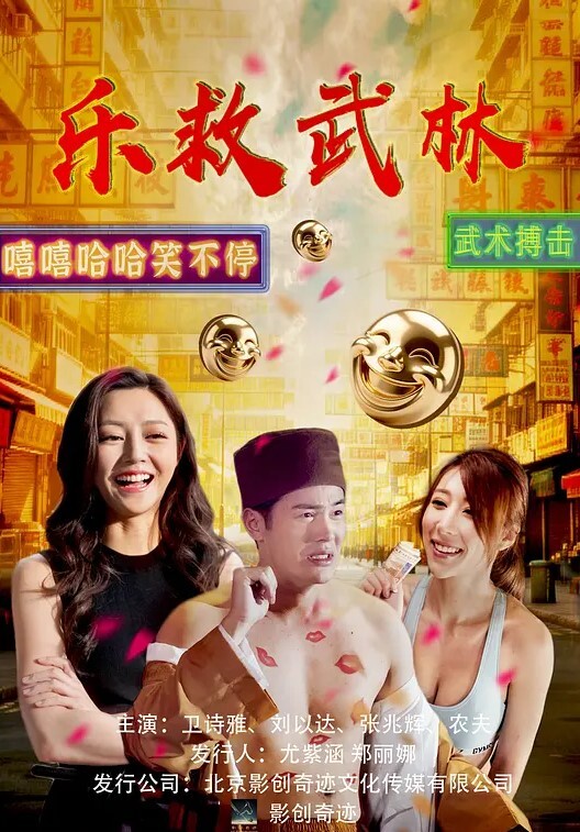 恋乳私房特注再来一份THEANIMATIONJDXA-57754 - 男人射吧