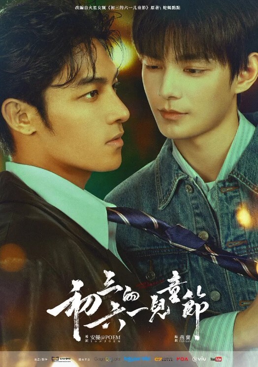 巨乳蕾丝边假阳具抽插. - 男人射吧