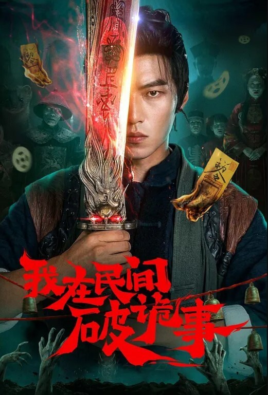 黑料泄密出差意外勾搭上秘书草的太舒服没想到还是个白虎 - 男人射吧