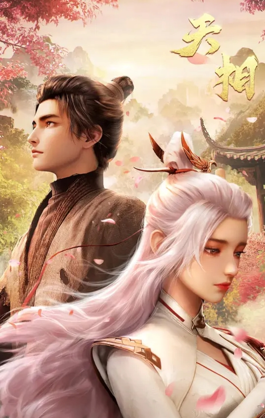 网红女神不见星空神乐七奈的愉悦性爱紧致多汁白虎榨精口爆 - 男人射吧