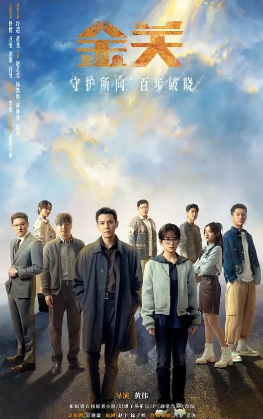 被骚学姐给勾搭了平时浪的不行插进去就一脸娇羞的反差样 - 男人射吧