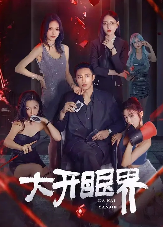 大学生自拍上海漂亮大學生美女校外跟男友激情啪啪视频自拍 - 男人射吧
