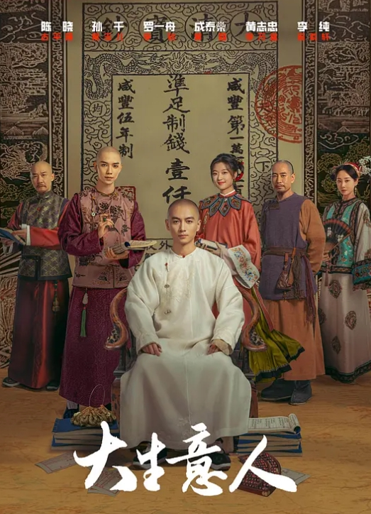 胸肌贱狗靠含自己臭袜子催情撸射 - 男人射吧
