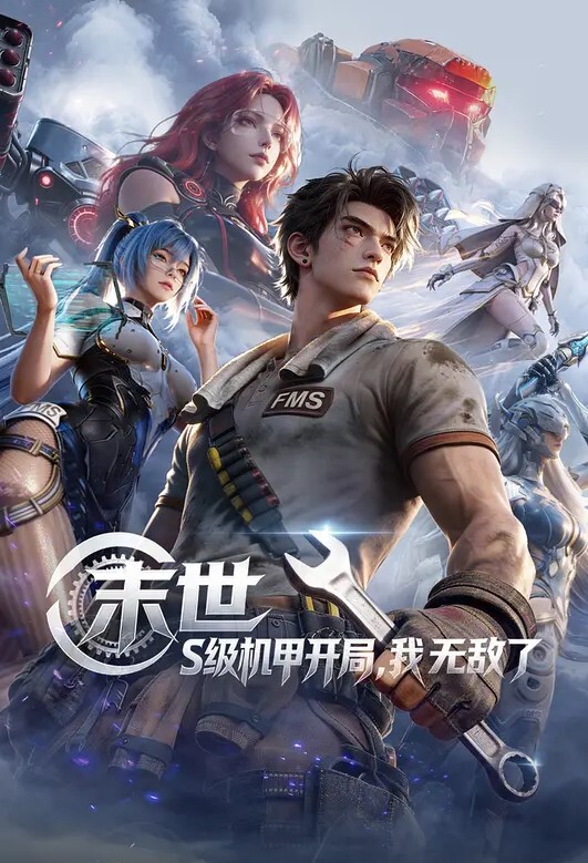 两位素人女子在家中玩爱爱互相舔吸抽插的游戏 - 男人射吧