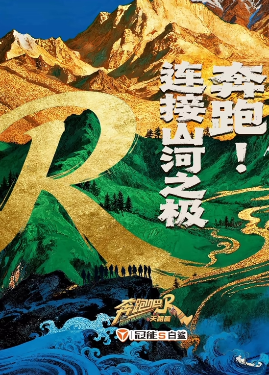 VAM 蒸！ 三国杀 貂蝉，何太后 - 男人射吧