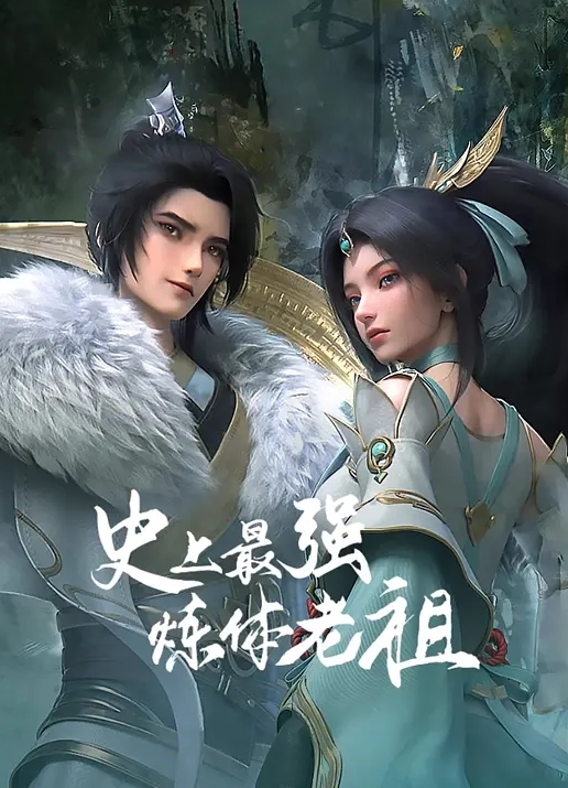 野外美娇娘，草地随便玩 - 男人射吧