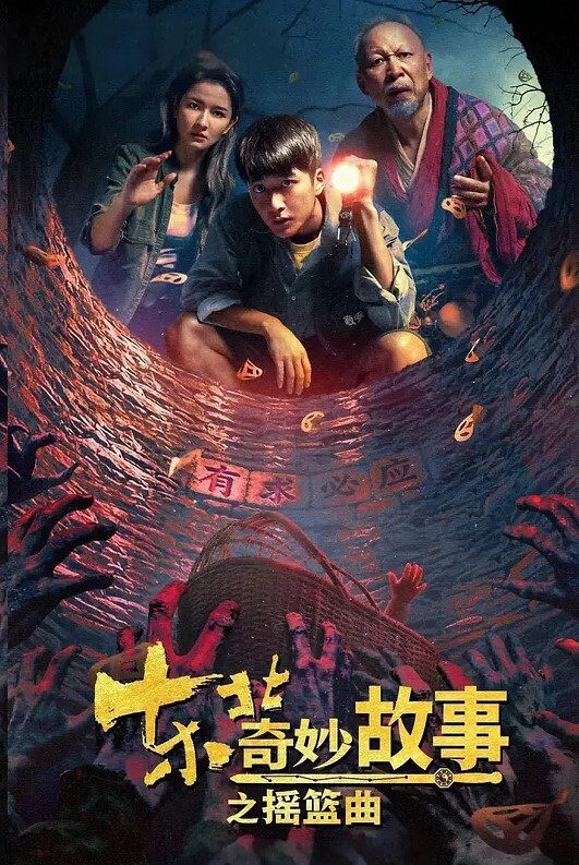 骚妻被黑狗猛操 - 男人射吧
