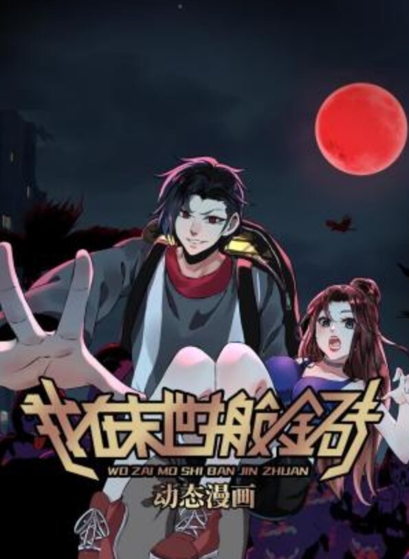真实乱伦00后小姨子周末老婆不在家叫小姨子来家偷情 - 男人射吧