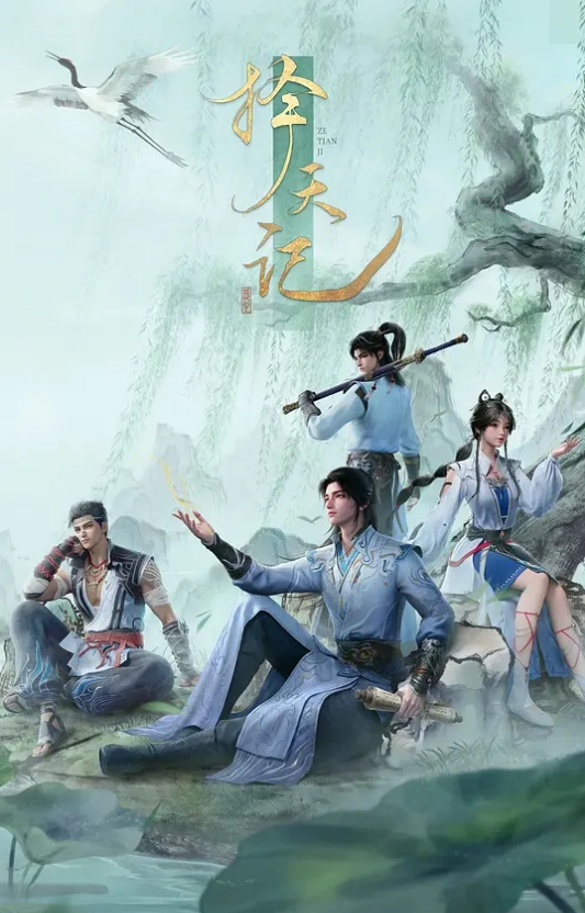 阿拉伯辣妹奥黛丽罗亚尔索菲亚莱昂内和莫妮卡塞奇在单身派对上分享螺柱-头巾联播【HijabHookup】 - 男人射吧