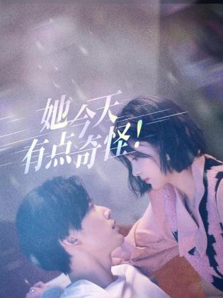 久草青青在线视频观看 - 男人射吧
