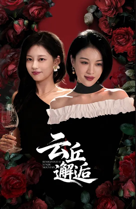 贴心的男炮友帮忙做足前戏让小骚女孩爽后才开操 - 男人射吧