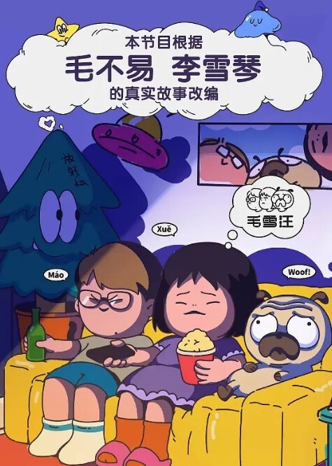 超级稚嫩白虎一线天侄女遭亲叔操干叔叔侄女乱伦_极美粉鲍水嫩多汁_紧致无比连一丝毛发都没有 - 男人射吧