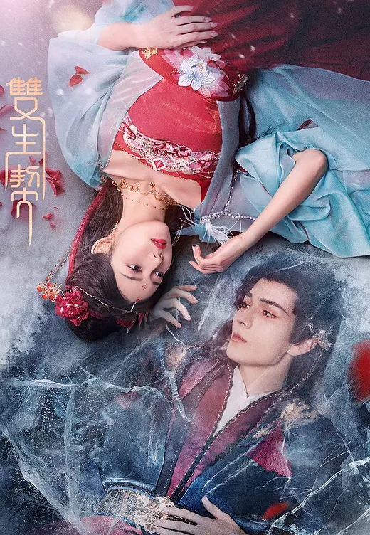 是小雨啊极品女神下海 - 男人射吧