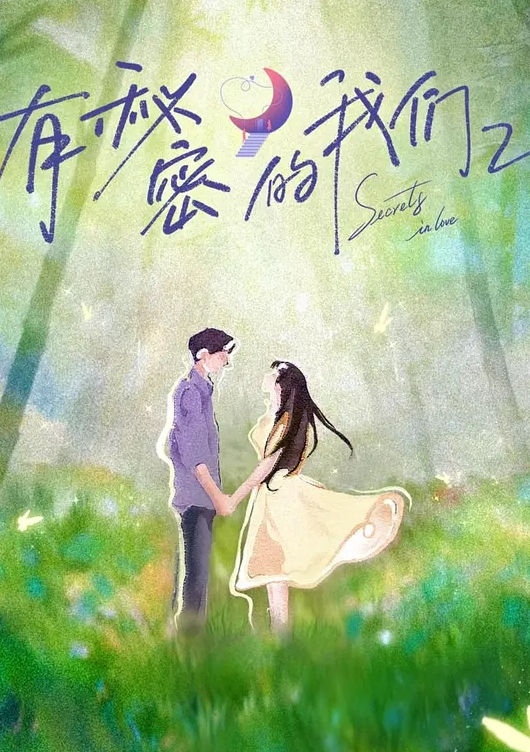 PRED-540 女老闆強姦環 傲視我們的傲嬌小美女，變成了性活塞肉自慰者！高島愛 - 男人射吧