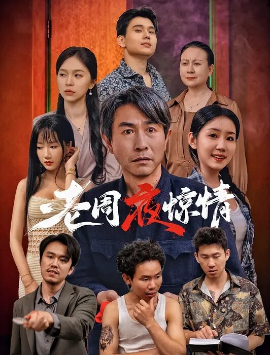 潜入工厂女厕偷拍美女会计的小黑鲍 - 男人射吧