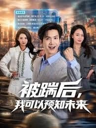 拿下肤白貌美高颜值的表妹,甜美系妹子,jk足球宝贝,后入无套抽插 - 男人射吧