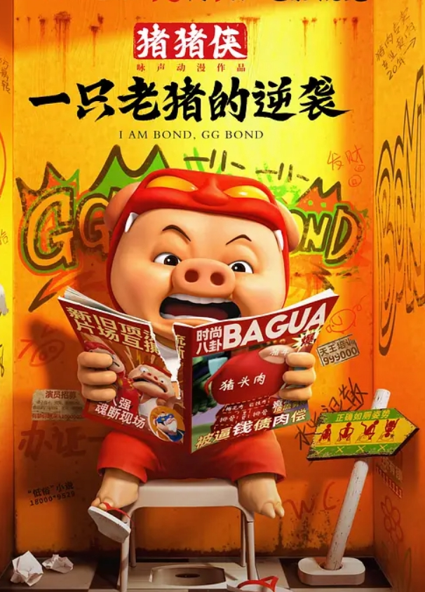 嫖妓双飞姐妹花穿着制服草美女说叫的在淫荡一点太疯狂了 - 男人射吧