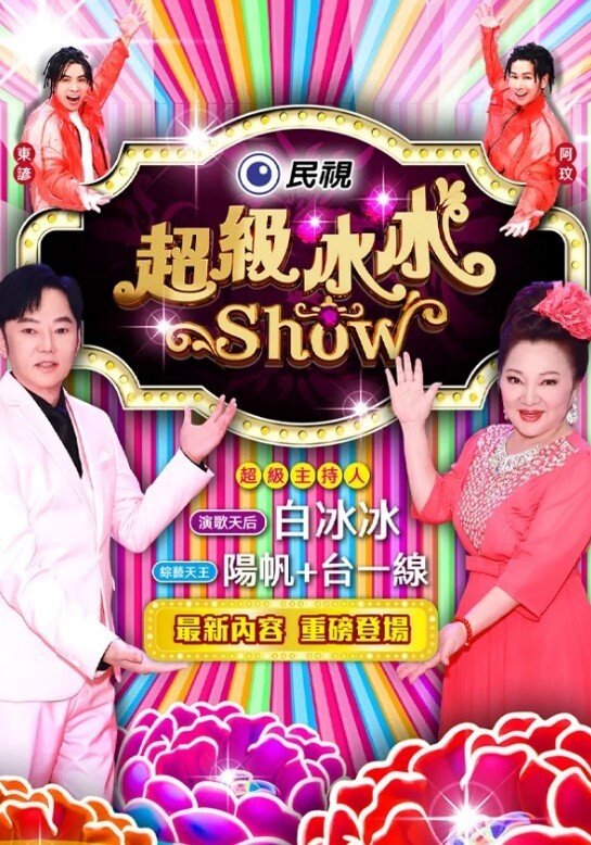 女儿清纯，妈妈骚，女婿双飞极品母女！ - 男人射吧
