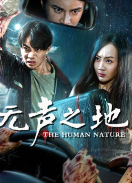 成人黄色