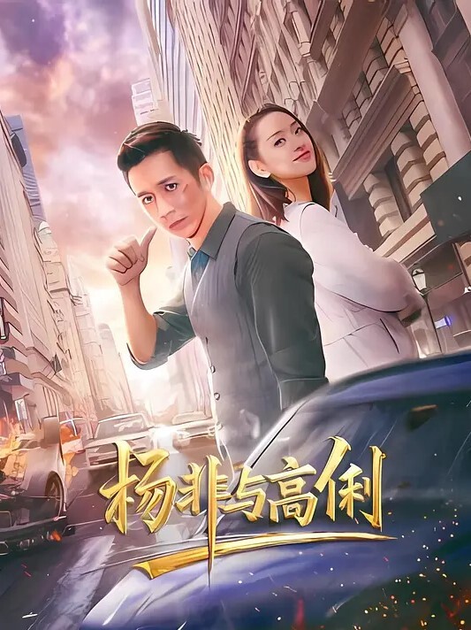 女绿奴自拍女友带闺蜜给男友玩女友还在旁边拍摄超高颜值玩得真开心 - 男人射吧