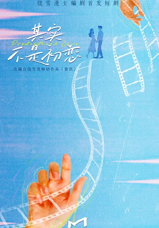 小宝寻花重回巅峰时刻质量明显提升极品外围N位 - 男人射吧
