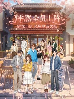 肤白貌美极品小女人的诱惑，奶子翘挺逼逼粉嫩听狼友指挥大秀直播，特写展示道具玩弄，高频喷水表情好骚刺激 - 男人射吧
