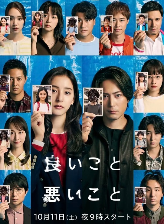 泄密内部交流pans狐媚女神萌萌助理度特写私密处_ - 男人射吧