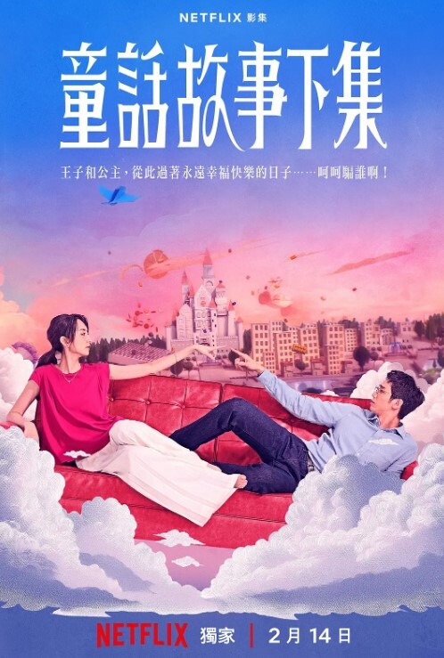20207147992用户上传酒店抓奸现场 - 男人射吧