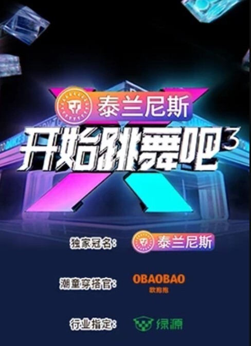 长腿无毛嫩妹和男友做爱颜射自拍 - 男人射吧