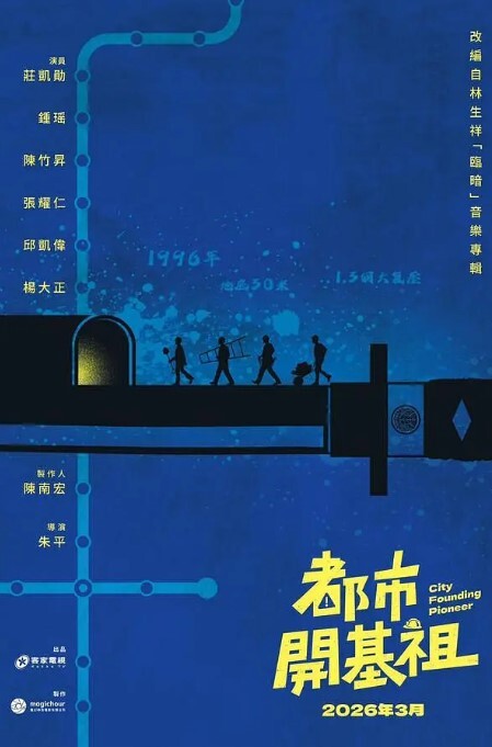 萝莉原创探花横扫外围圈探花阿刚网约刚下海不久的清纯白虎学生妹情趣丝袜极致诱惑 - 男人射吧