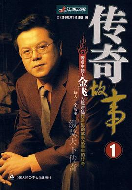 国产午夜伦理片 - 男人射吧