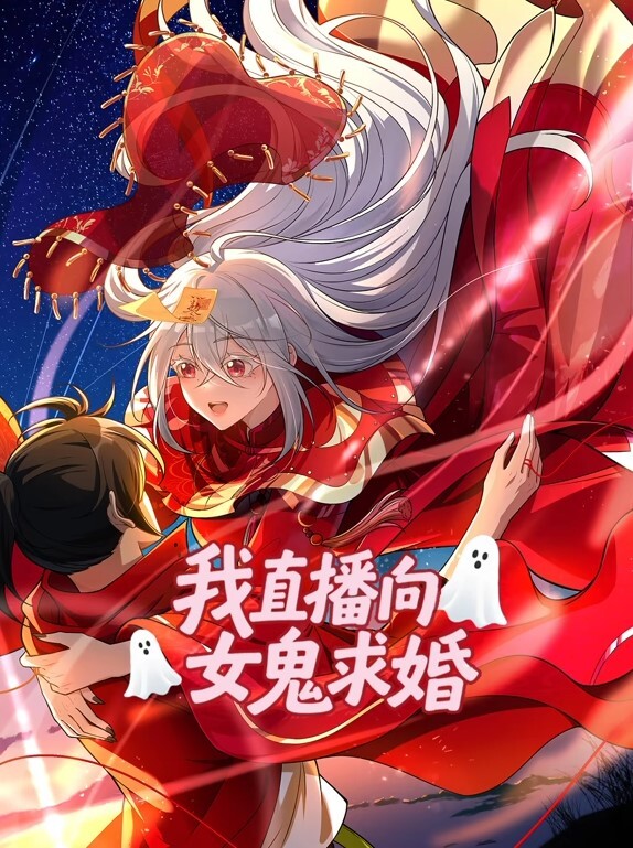 能干妹电车啪啪第1话 - 男人射吧
