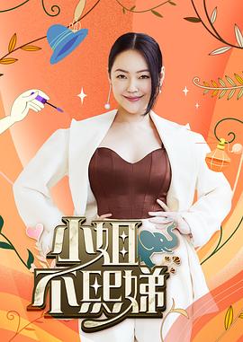 极品身材骚货被内射中出 - 男人射吧