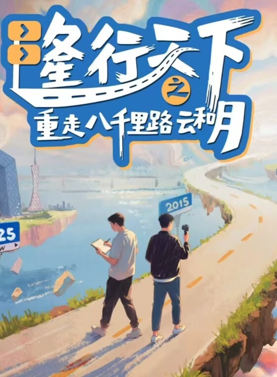 【淫乱派对】5男2女大作战，群p 口交，太会玩了 被各种操 - 男人射吧