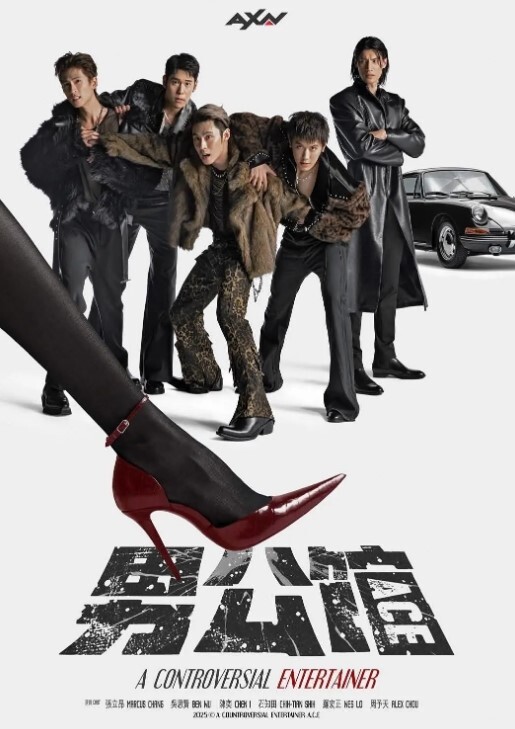 MastaPov海伯利安的日常生活第03卷 - 男人射吧