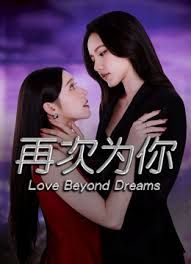 【道具折磨】超多道具拘束固定折磨女奴，还是以前老片子更真实一些 - 男人射吧