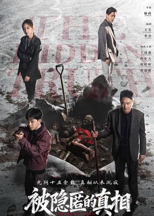 90后小情侣大白天出租房啪啪最真实的记录拍摄最后射在肚子上 - 男人射吧