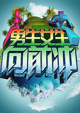 大香蕉手机在线影视 - 男人射吧