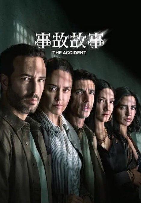【阿曼】享受女仆装私人骚秘书的服务，大屌插浪穴，各种姿势怼着操，超级骚，完美露脸高清 - 男人射吧