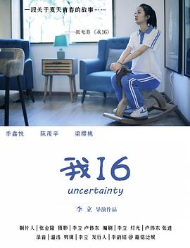 免费性视频播放 - 男人射吧