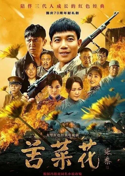 婚闹.现场大奶伴.娘奶.子被捏.爆了奶子头.都被拽.掉了 - 男人射吧