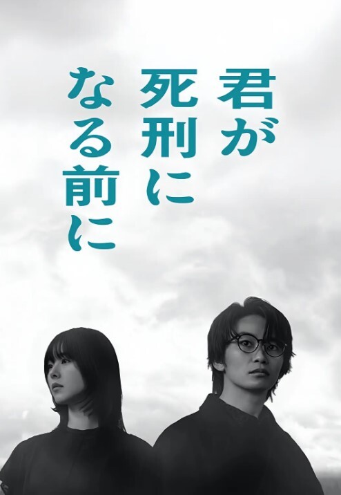 【11.25惊天大瓜】芭比Q了！女孩喝多被路人当街玩B，路边不停有路人和电动车经过~ - 男人射吧
