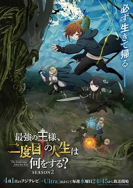 我的枪好长啊 推特约啪大神至高SVIP群2月最新剧情经典大作_第二部_《堕落长枪_前女友系列》. - 男人射吧