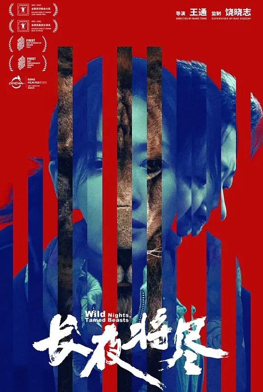 在闺蜜目前性爱的! - 男人射吧