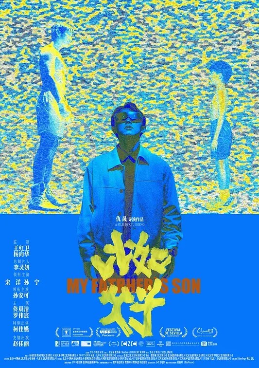巨乳邻家妹子SM调教成母狗 - 男人射吧