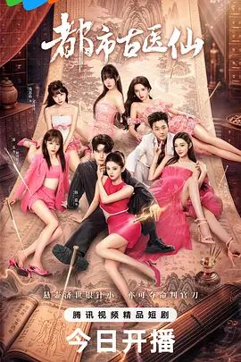 【走光抖音合集】性感女神走光漏点 - 男人射吧