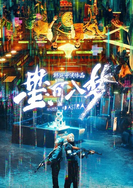 自拍泄密我鸡巴大不大快叫爸爸刚刮完鸡巴毛的屌哥和商学院女同学开房 - 男人射吧