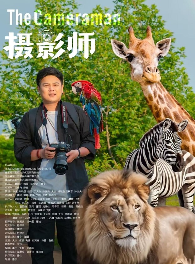 人妻出轨计划 - 男人射吧