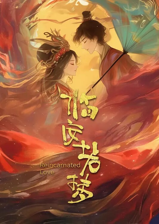 下面有根棒棒糖第一视角记录肛塞无套抽插素人女友_多次高潮 - 男人射吧