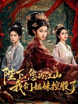 善解人意的表妹用蜜穴侍奉表哥 - 男人射吧